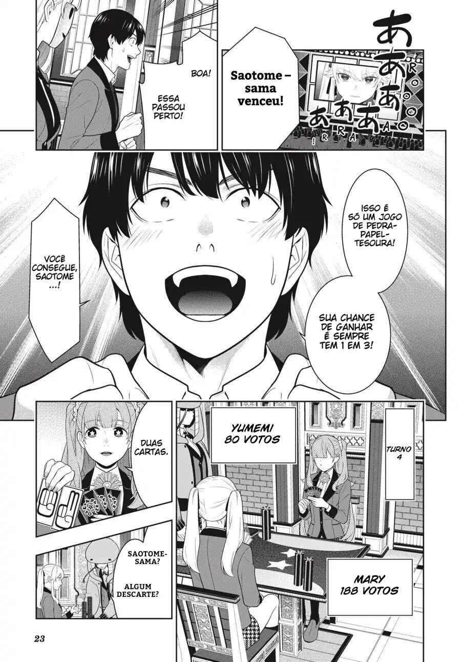 Chapter 66 - Page 24