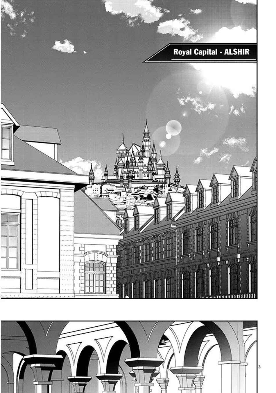 Chapter 82.1 - Page 4