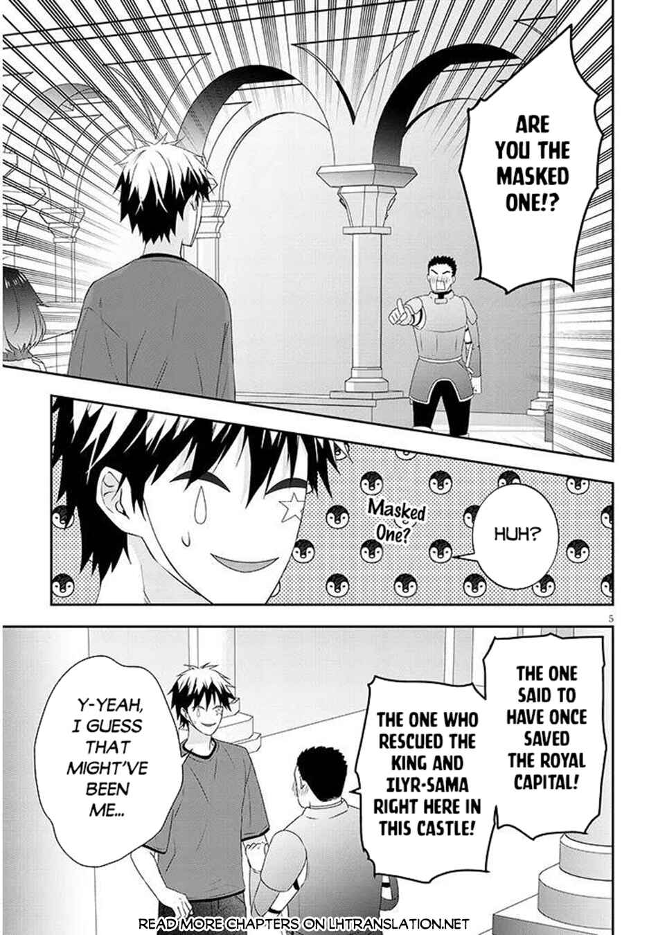 Chapter 82.1 - Page 6