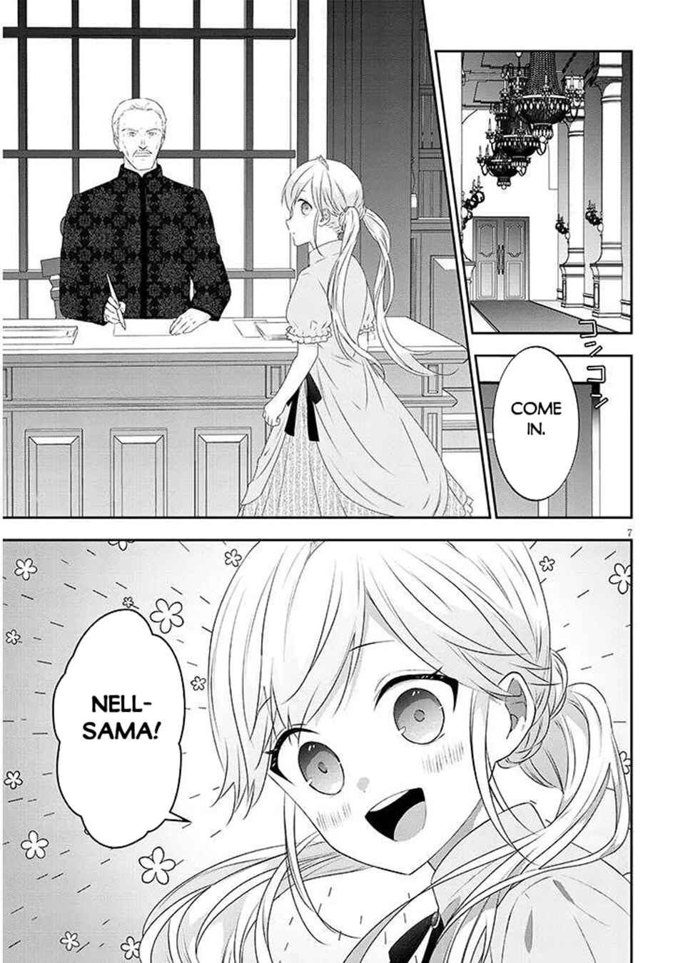 Chapter 82.1 - Page 8