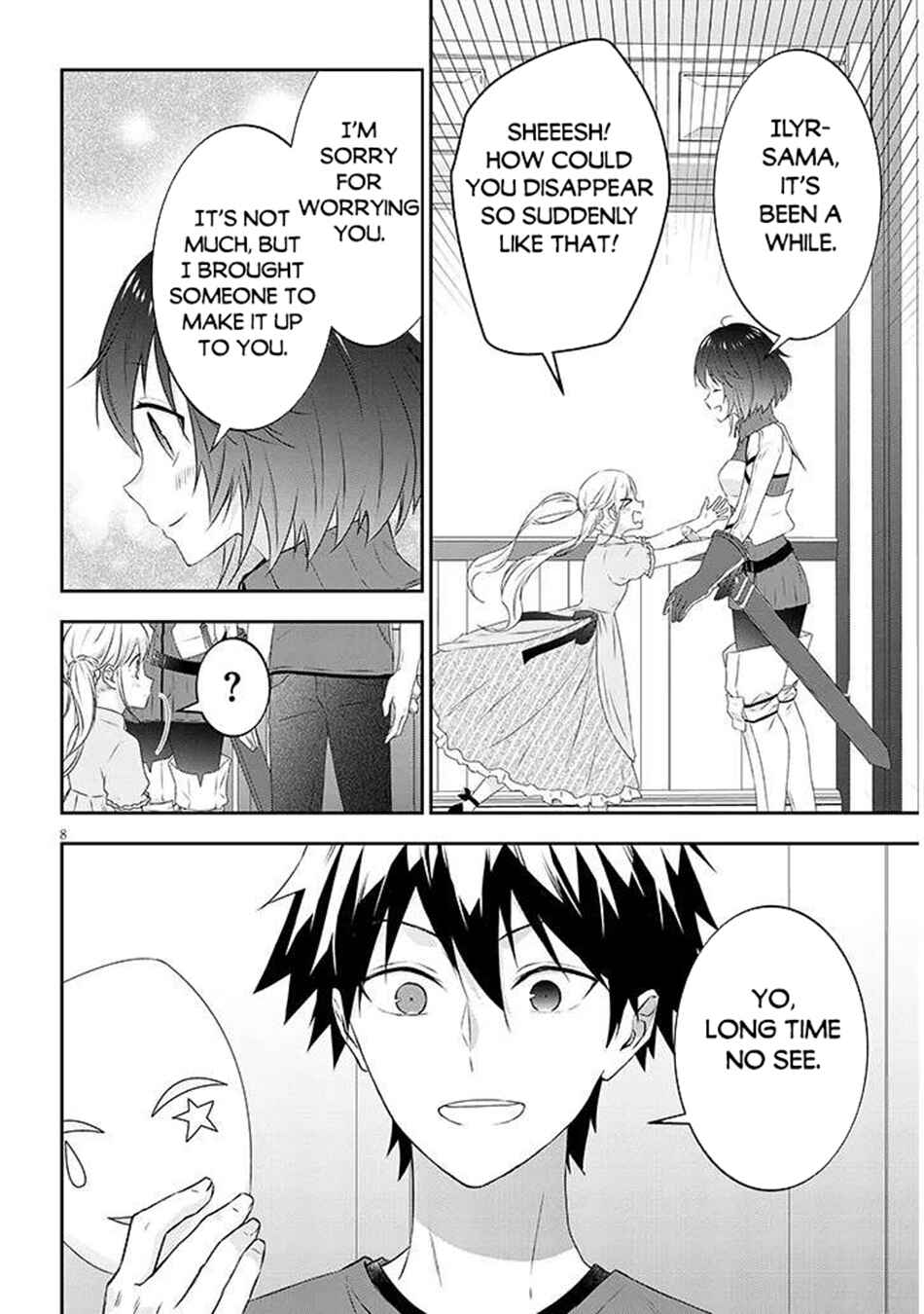 Chapter 82.1 - Page 9