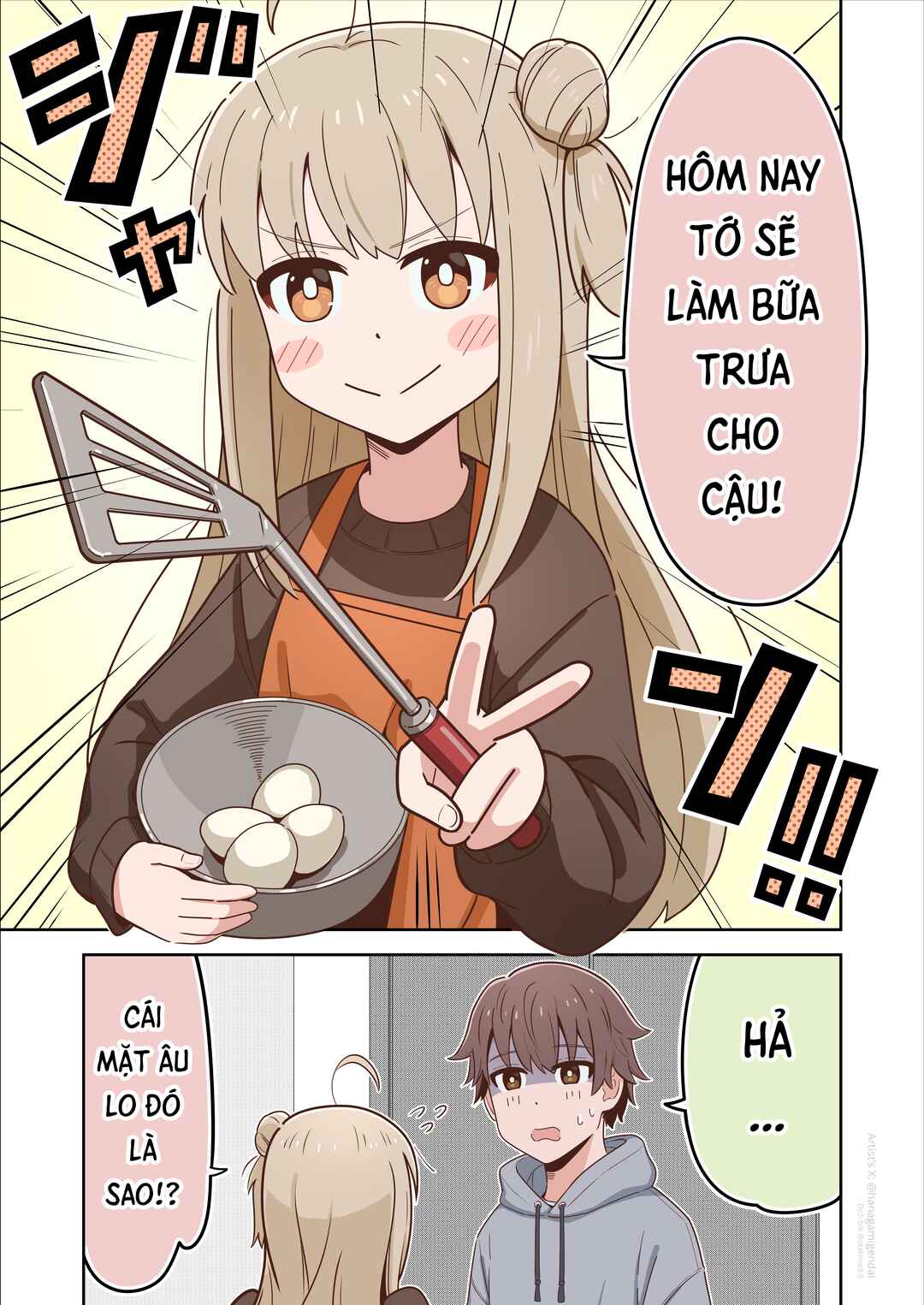 Chapter 5 - Page 1