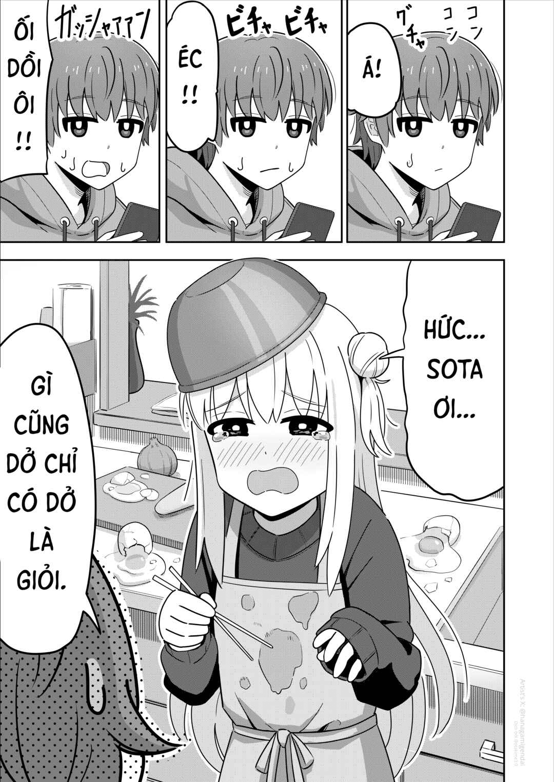 Chapter 5 - Page 3