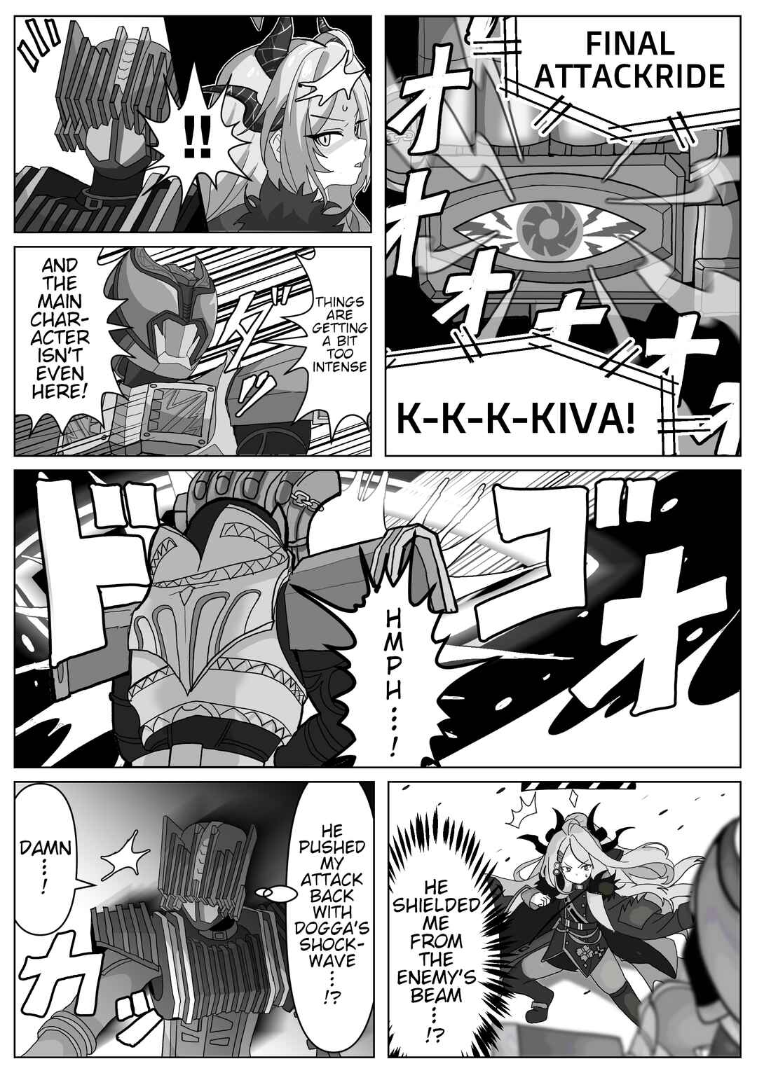 Chapter 7 - Page 3