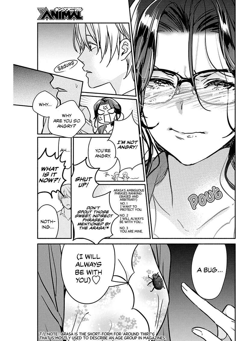 Chapter 27 - Page 20