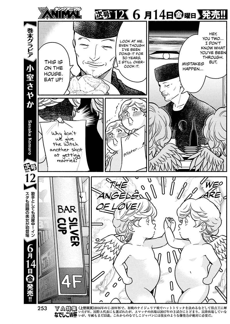 Chapter 27 - Page 4