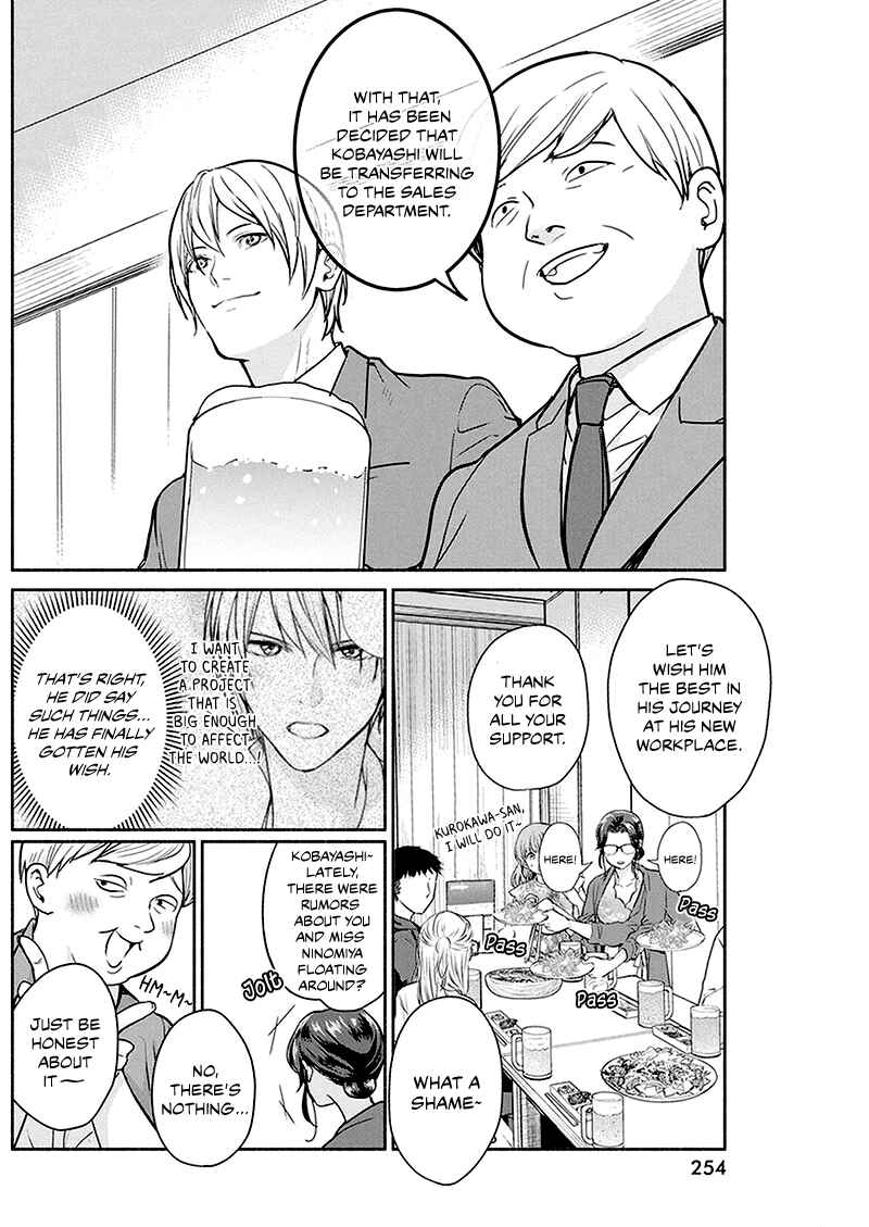 Chapter 27 - Page 5