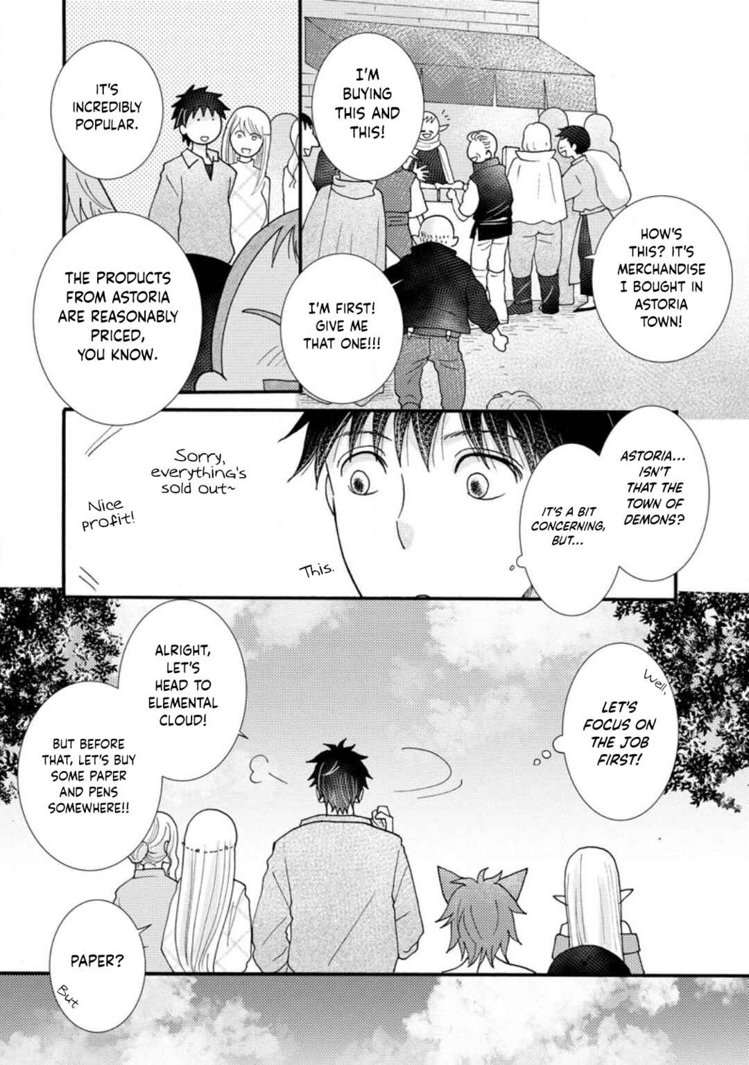 Chapter 15 - Page 3