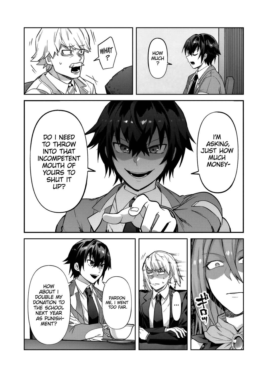 Chapter 35.1 - Page 6