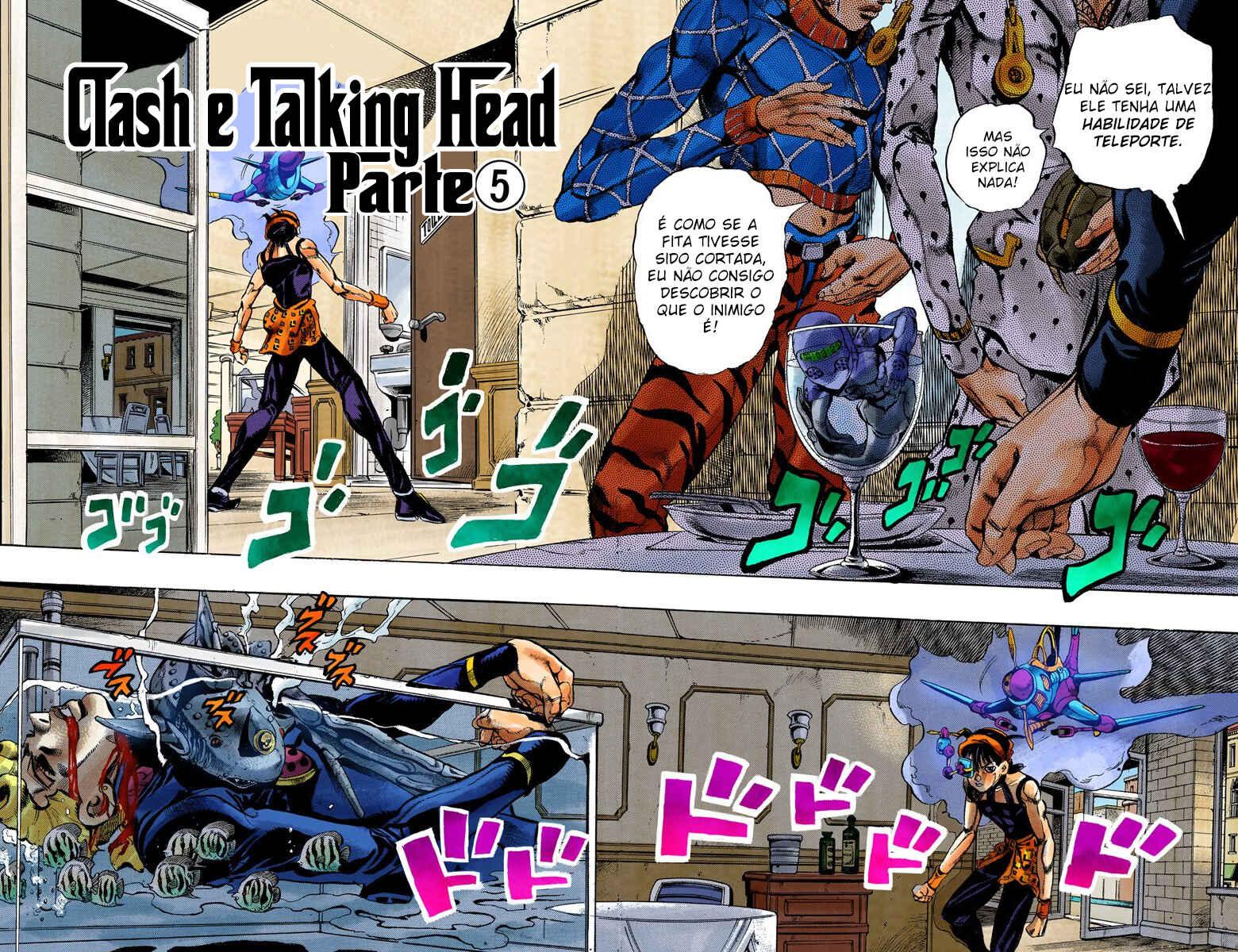 Chapter 90 - Page 2