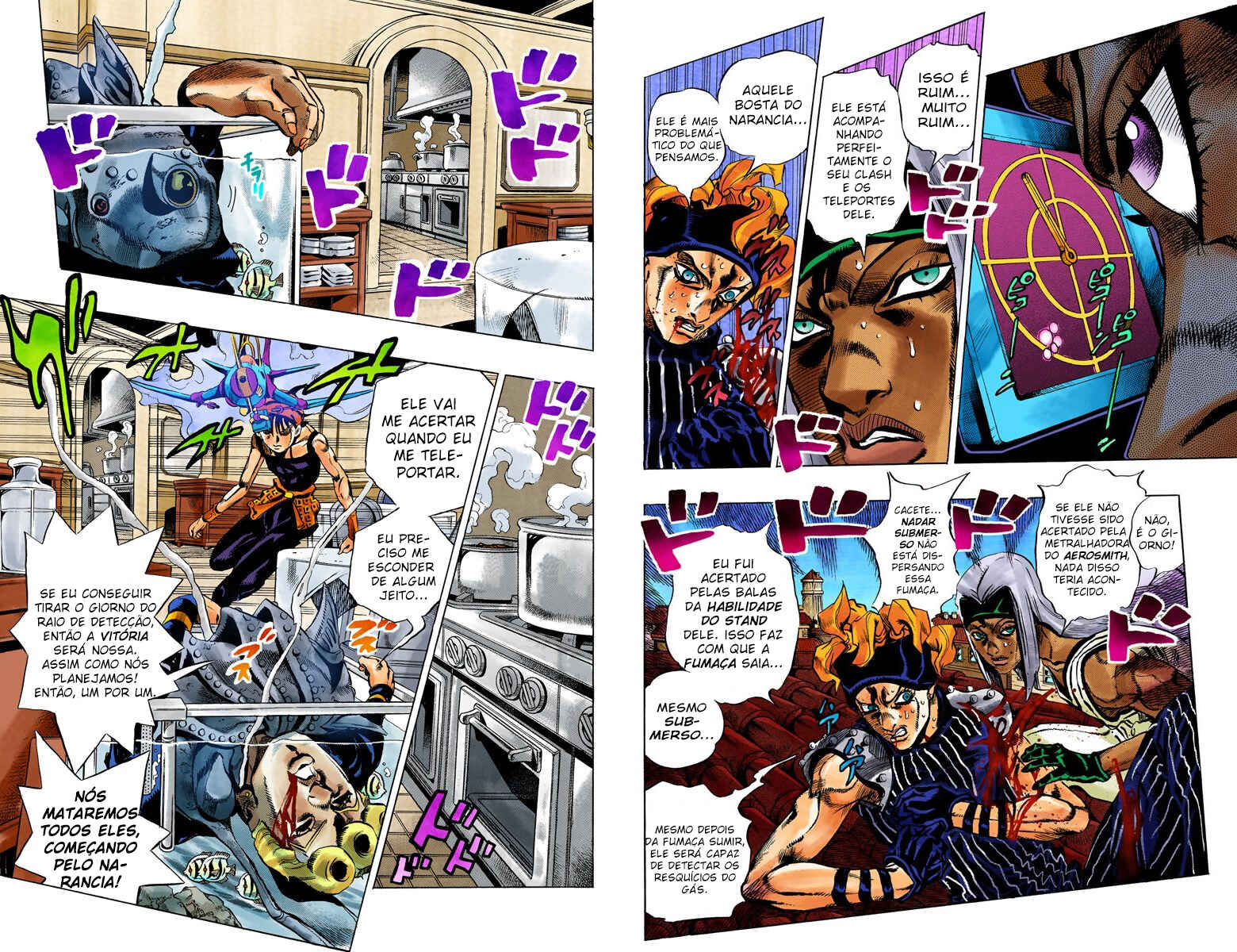 Chapter 90 - Page 3