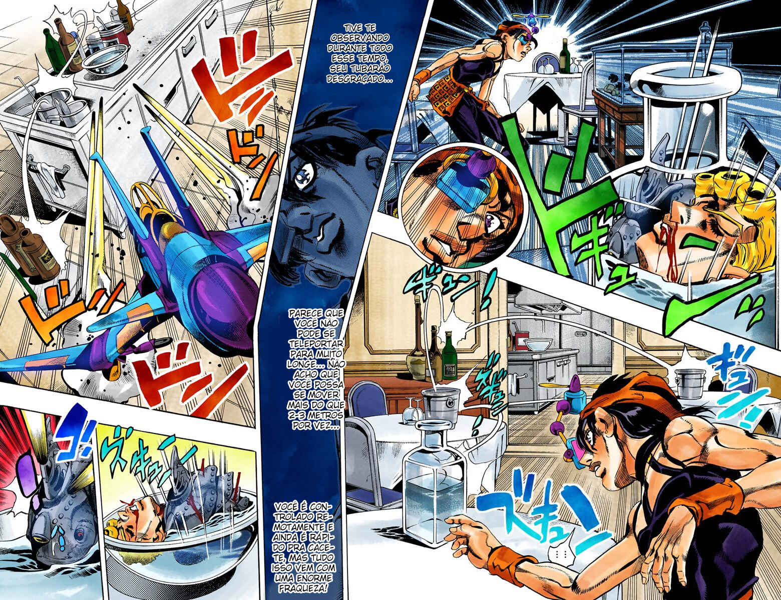Chapter 90 - Page 4