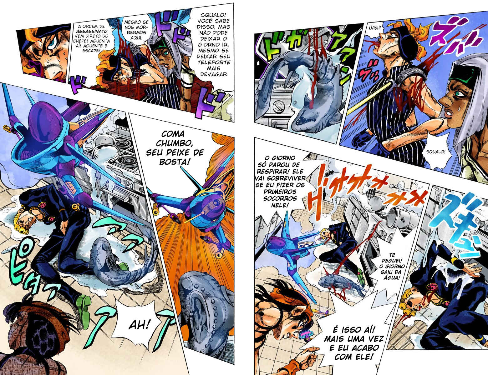 Chapter 90 - Page 6