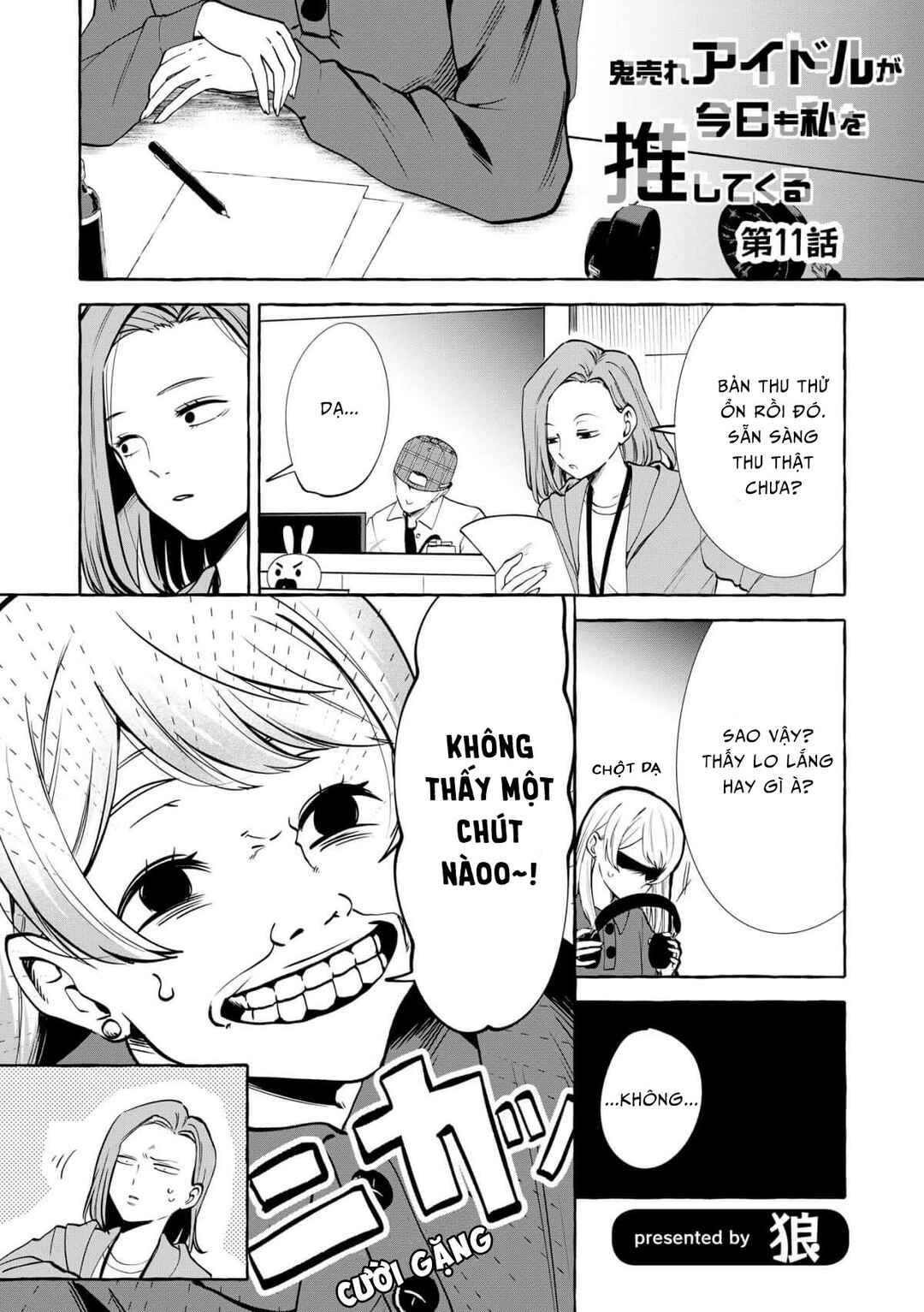 Chapter 11 - Page 1