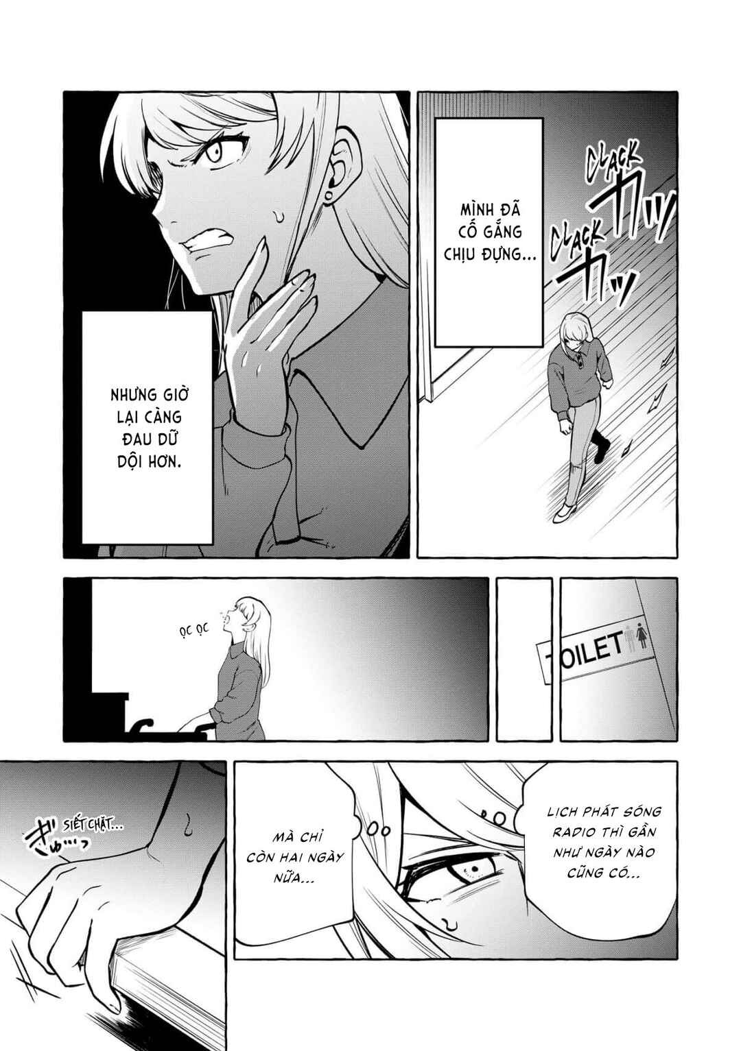 Chapter 11 - Page 19