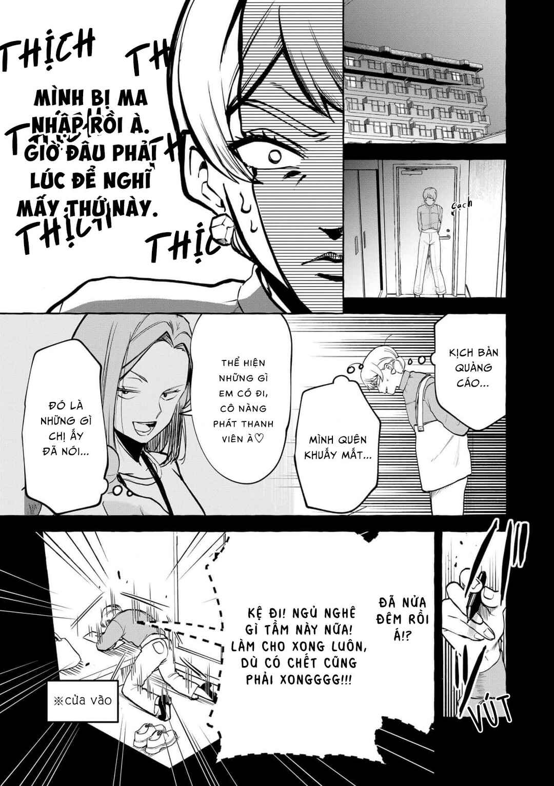 Chapter 11 - Page 7