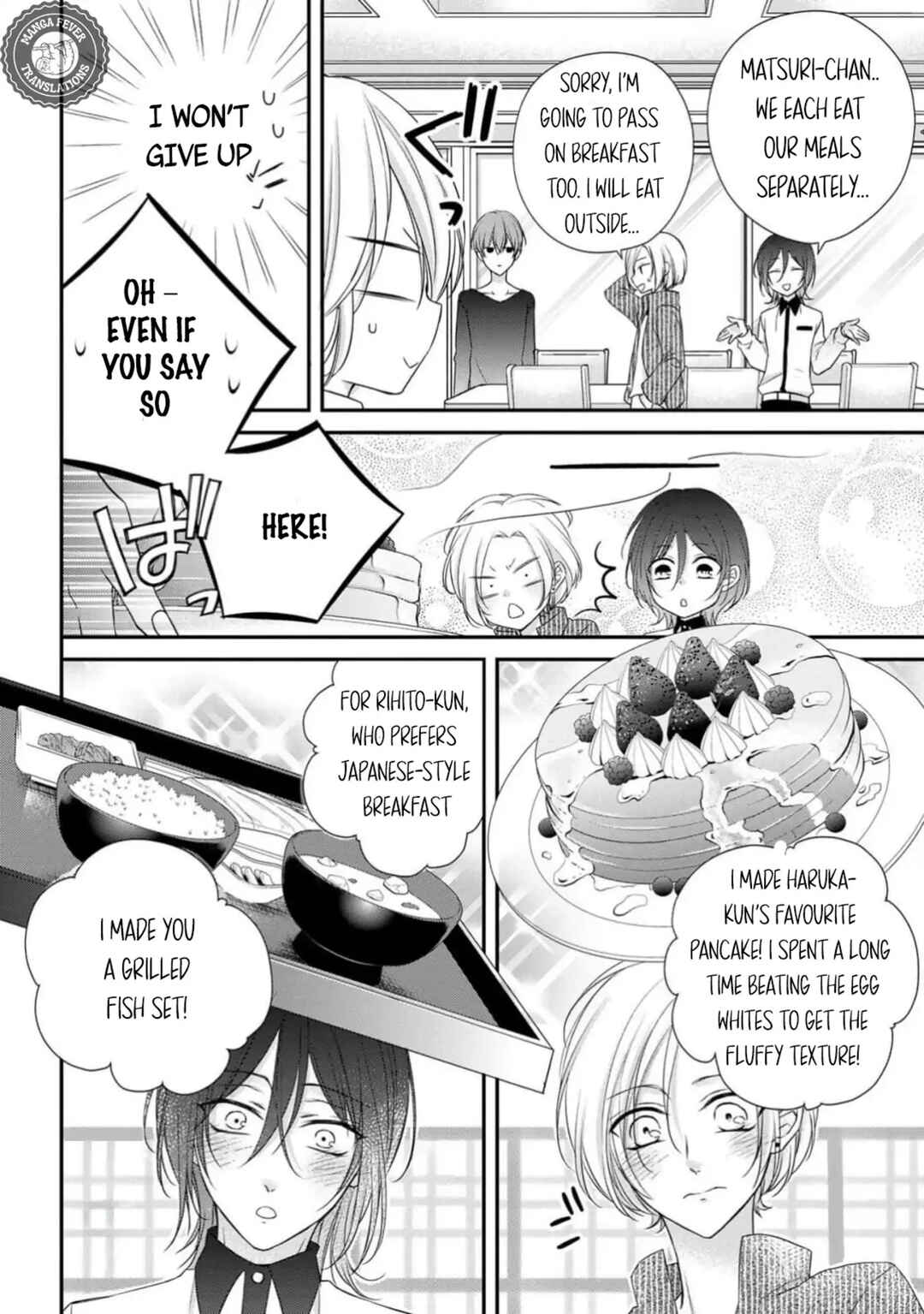 Chapter 1 - Page 12