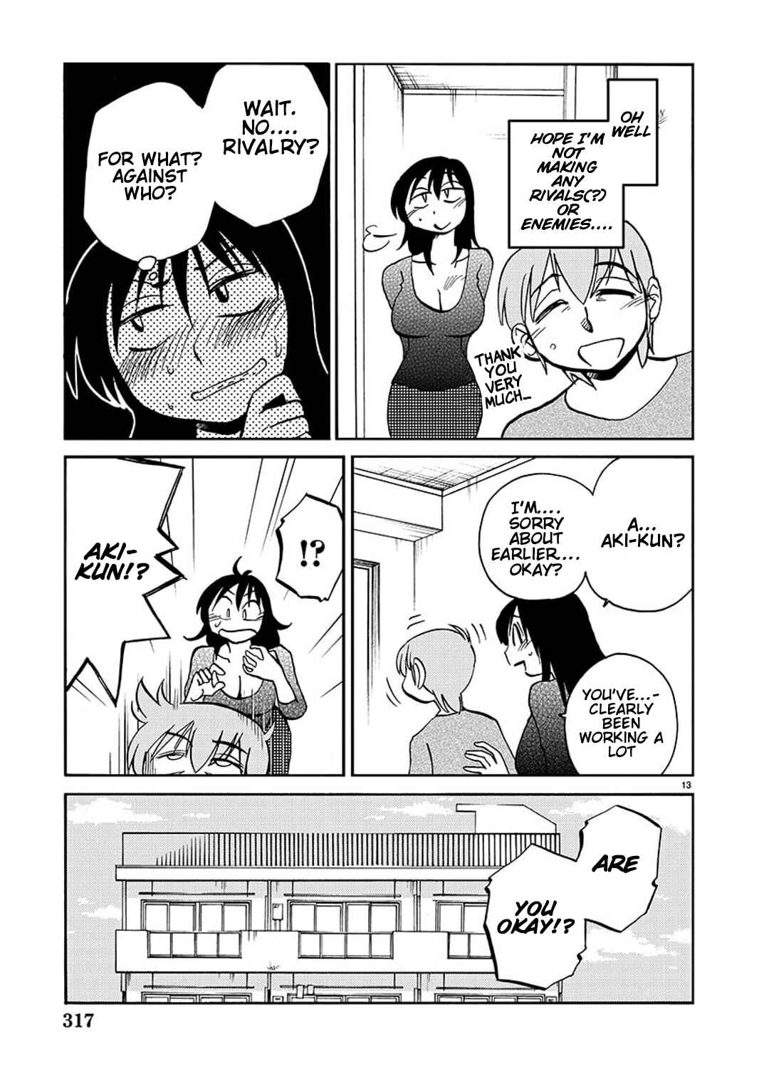 Chapter 84 - Page 12