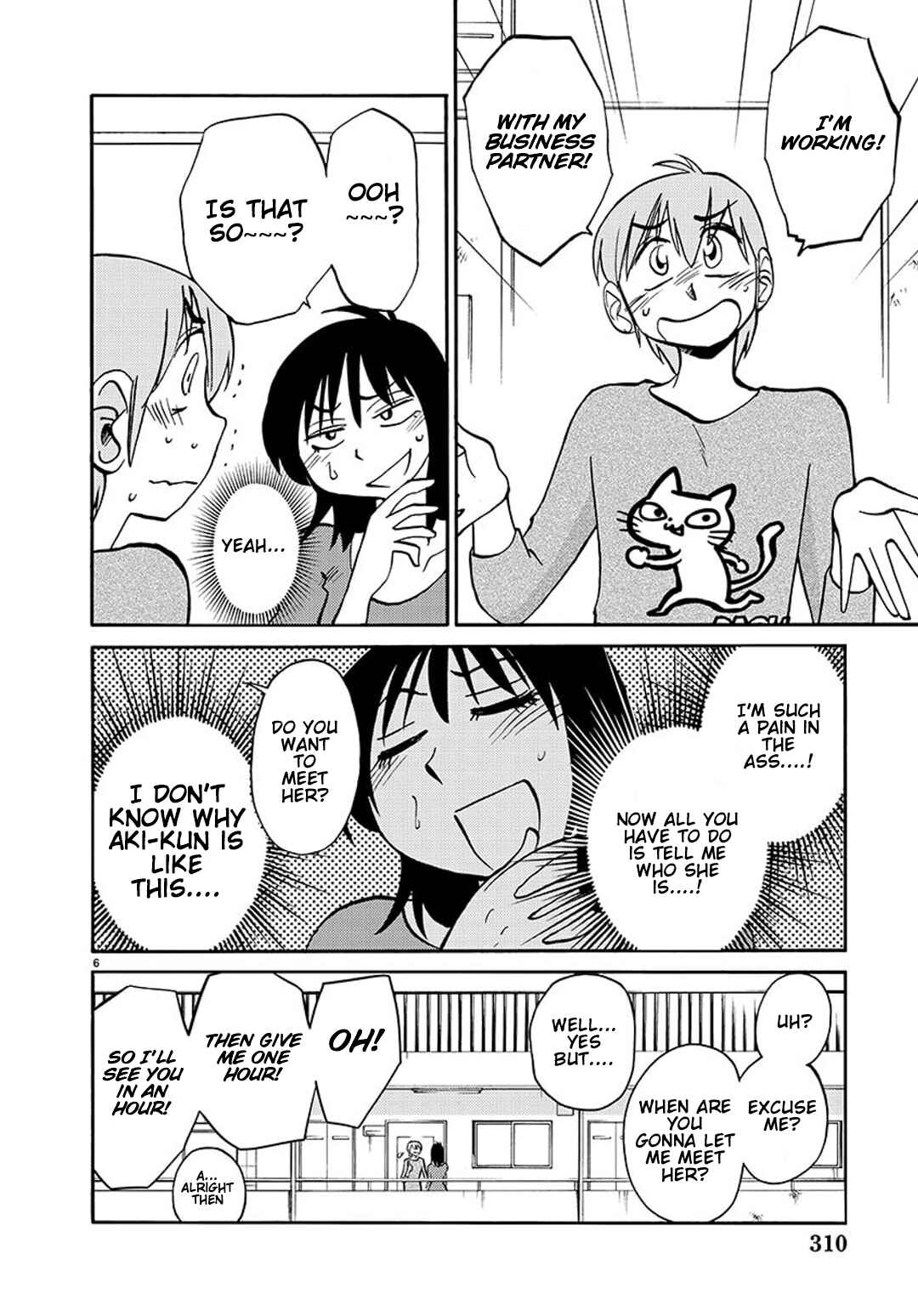 Chapter 84 - Page 6