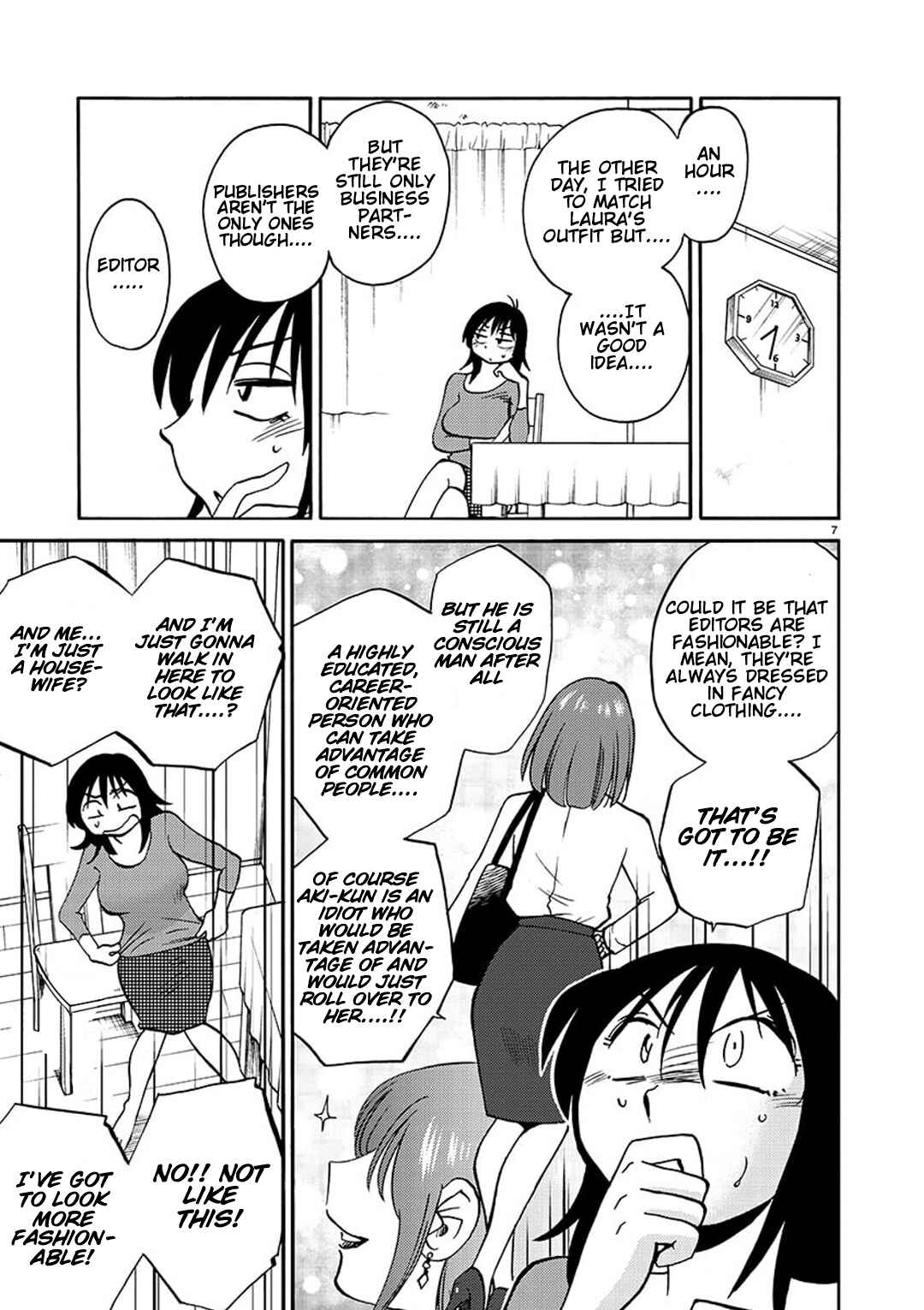 Chapter 84 - Page 7