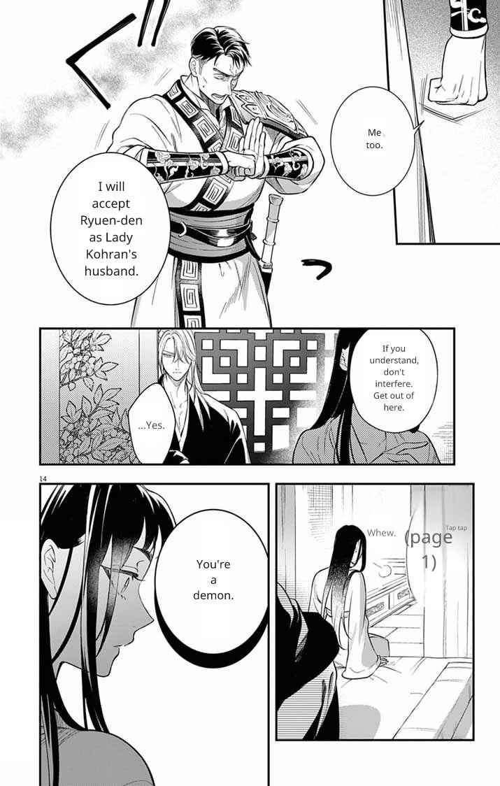 Chapter 8 - Page 14
