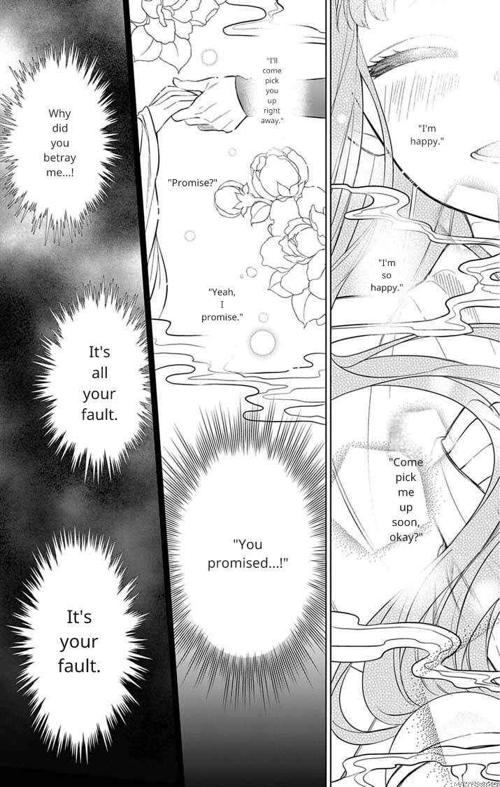 Chapter 8 - Page 3