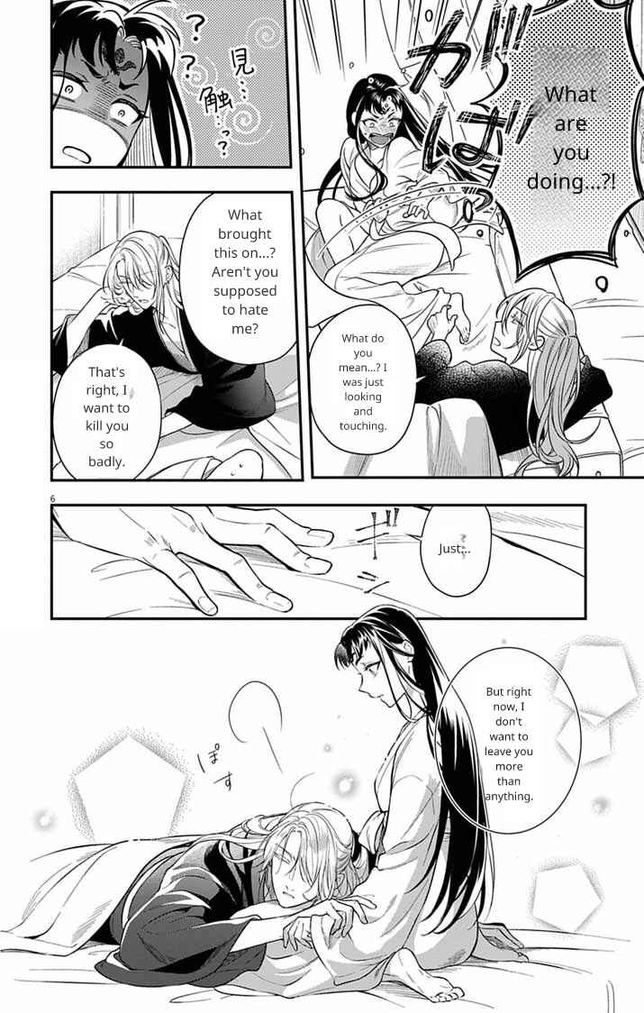 Chapter 8 - Page 6