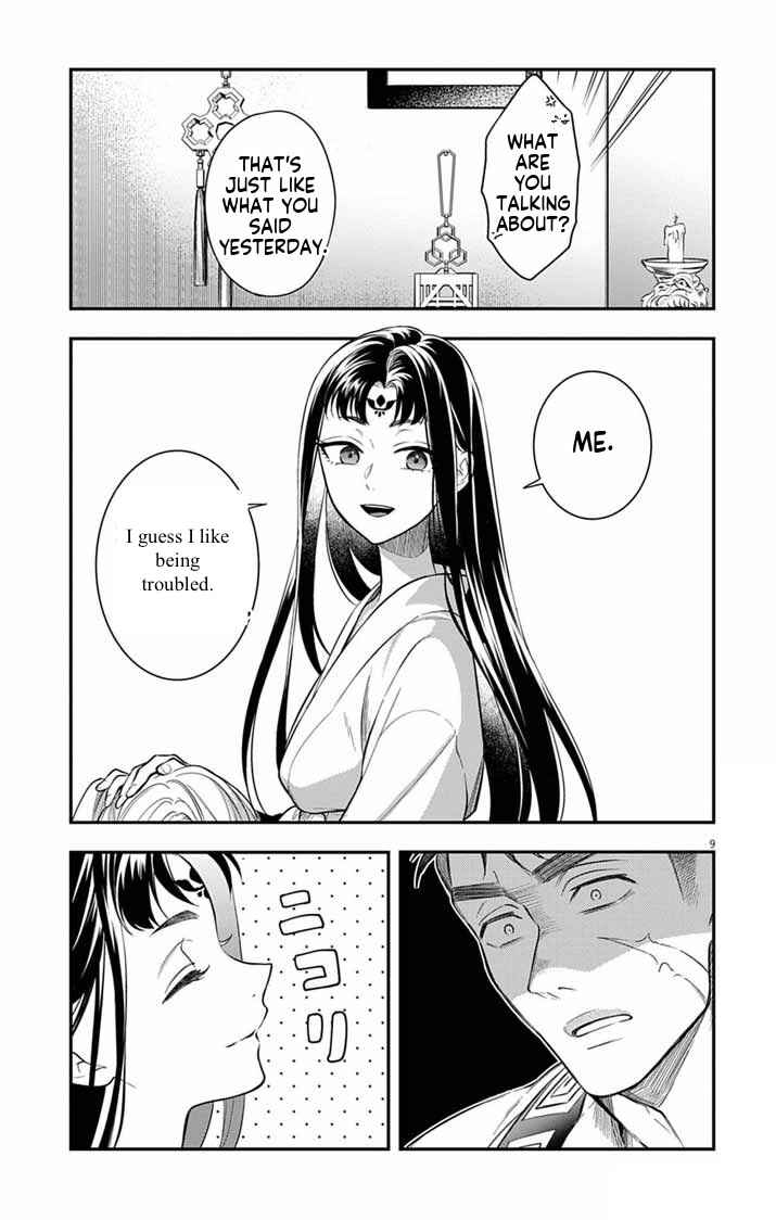 Chapter 8 - Page 9