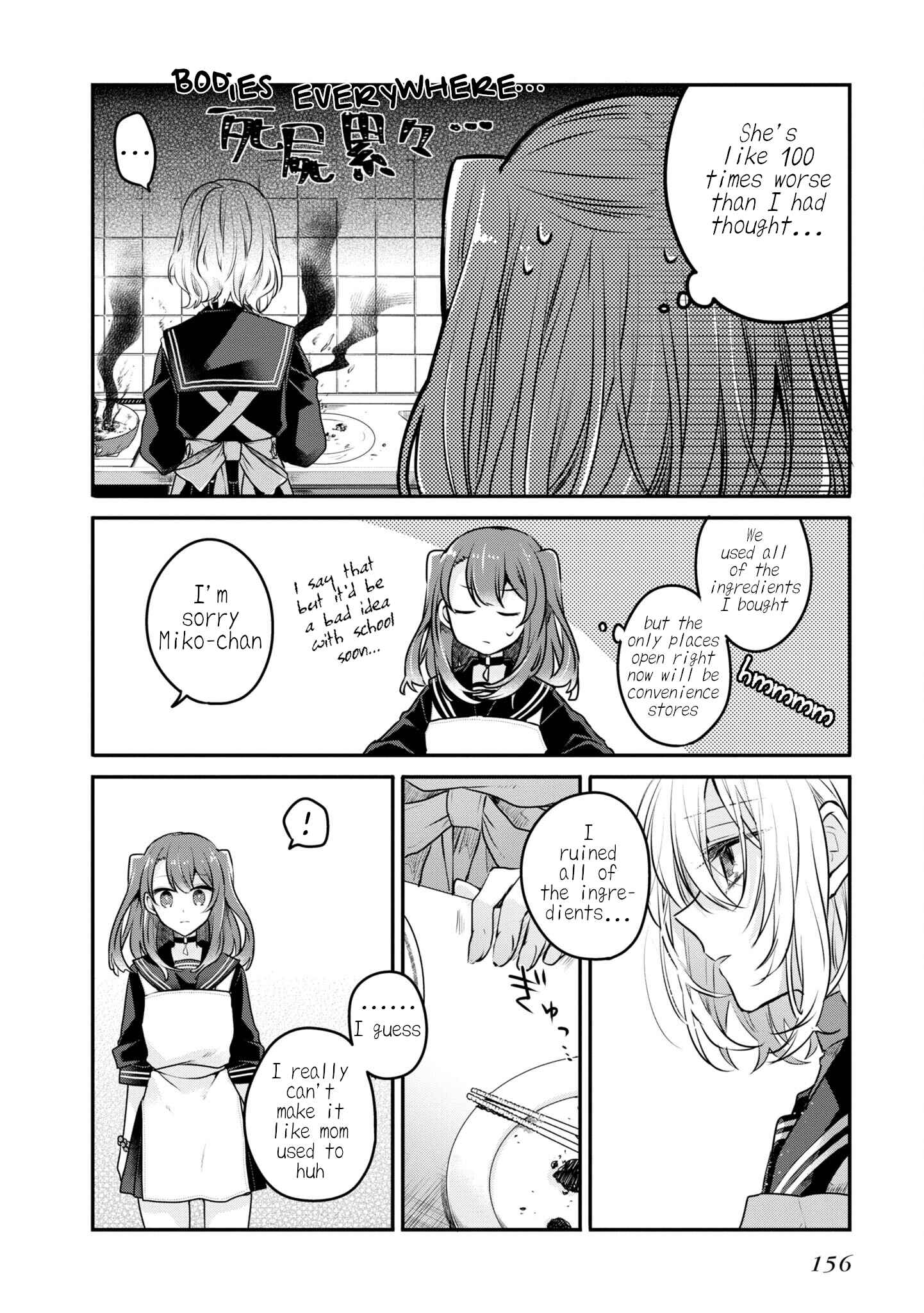 Chapter 4.5 - Page 12