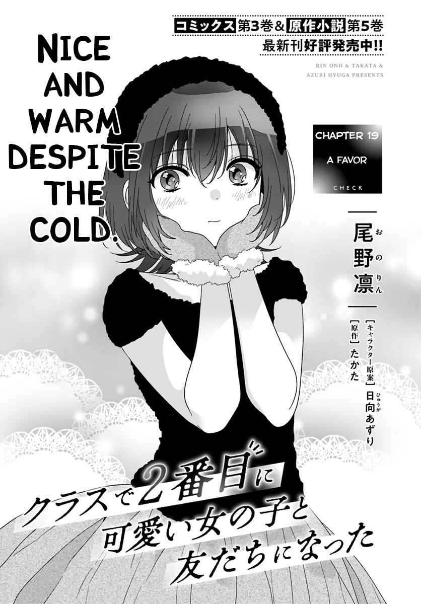 Chapter 19.1 - Page 1