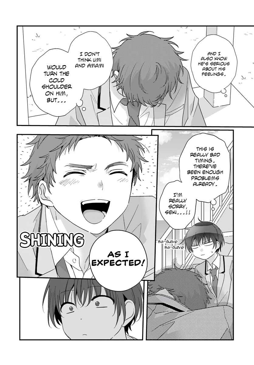 Chapter 19.1 - Page 16