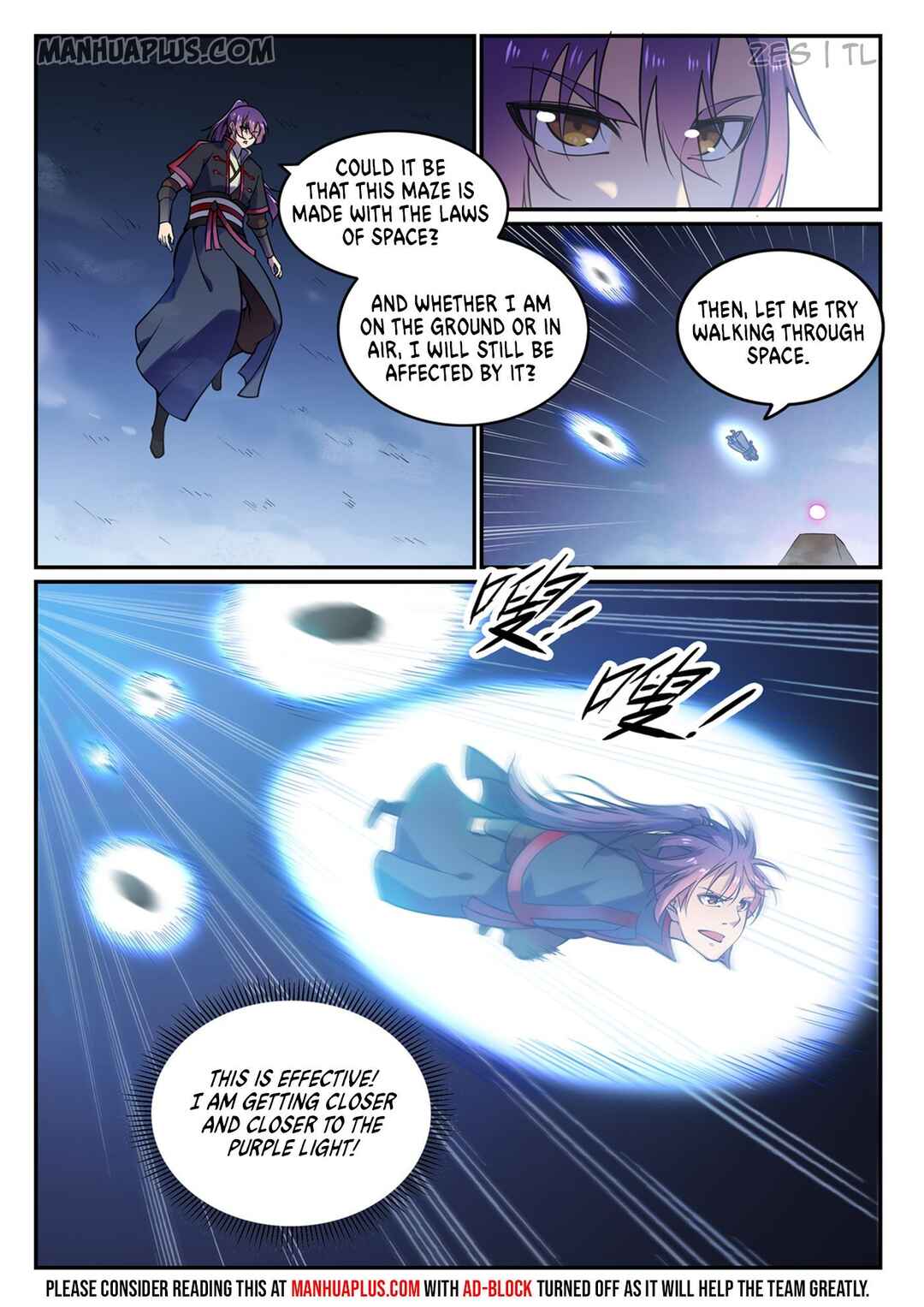 Chapter 607 - Page 12