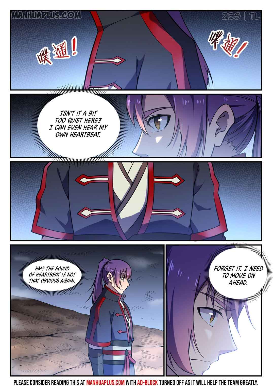 Chapter 607 - Page 4