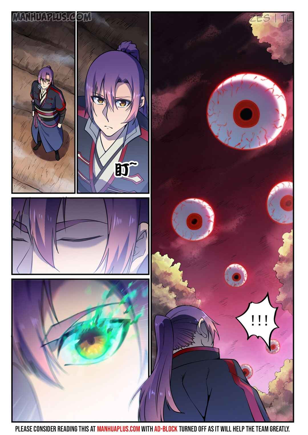 Chapter 607 - Page 7