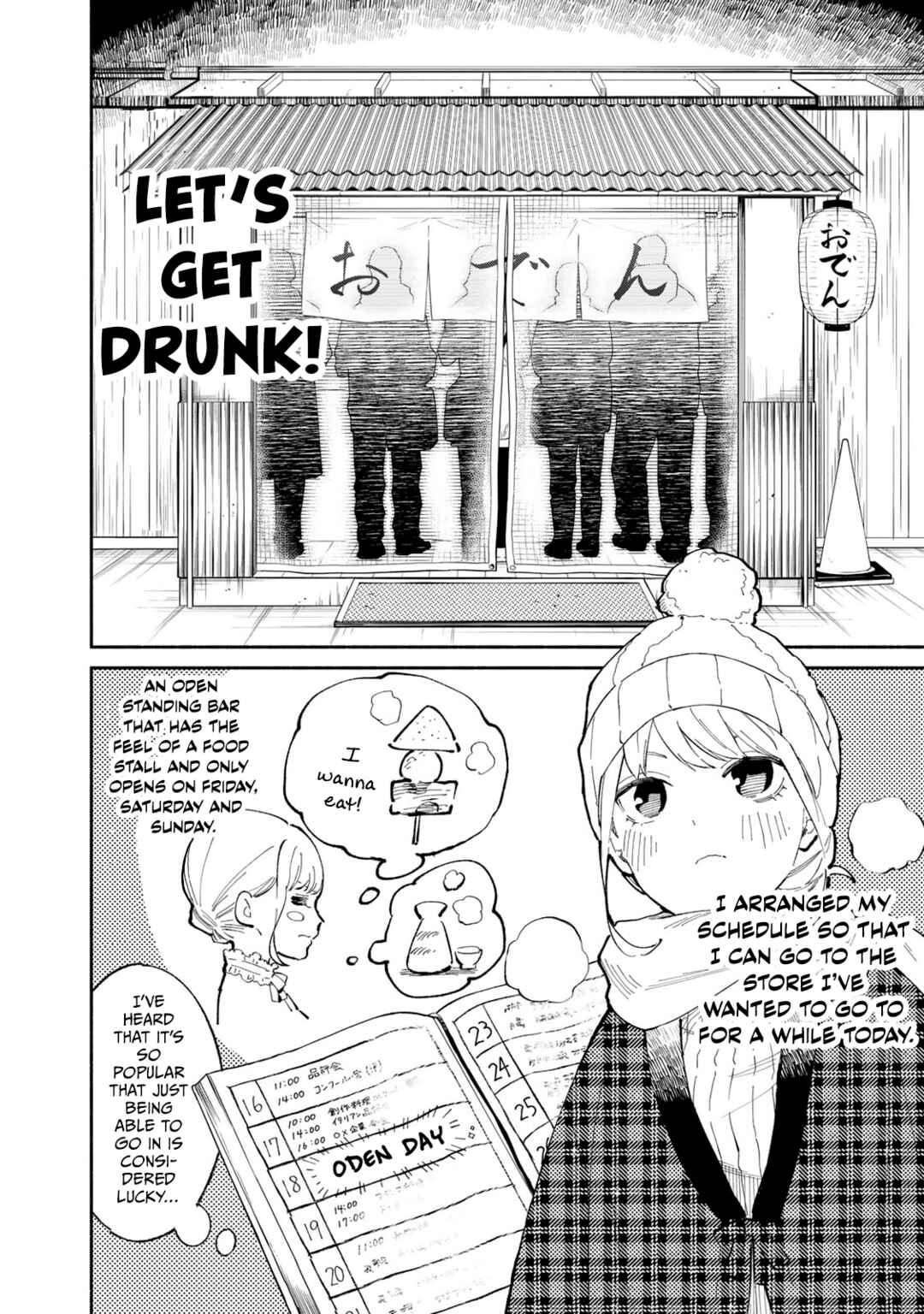 Chapter 15 - Page 2