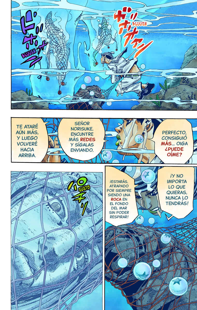 Chapter 32 - Page 14