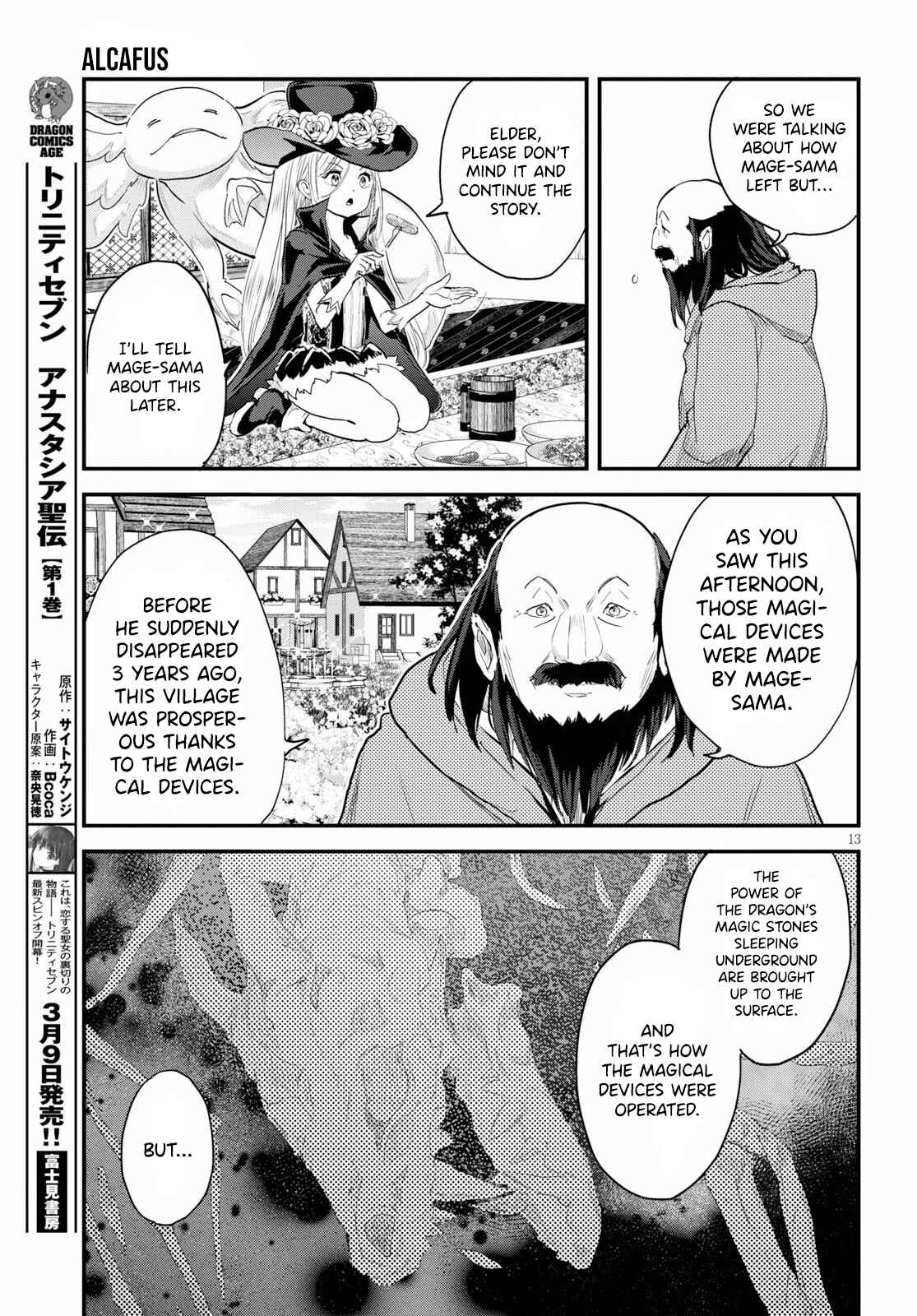 Chapter 17 - Page 14