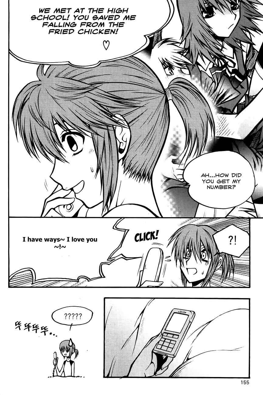 Chapter 69 - Page 10