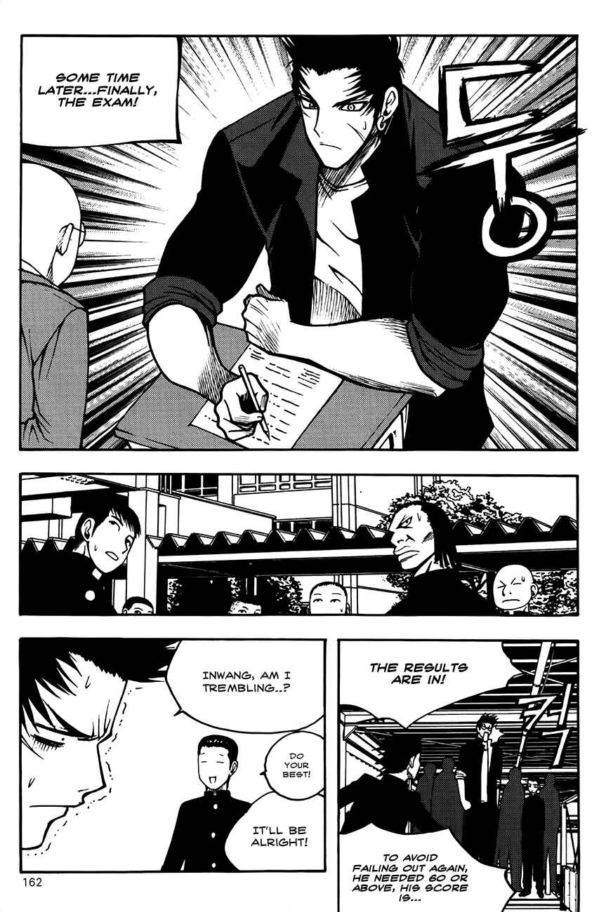 Chapter 69 - Page 17