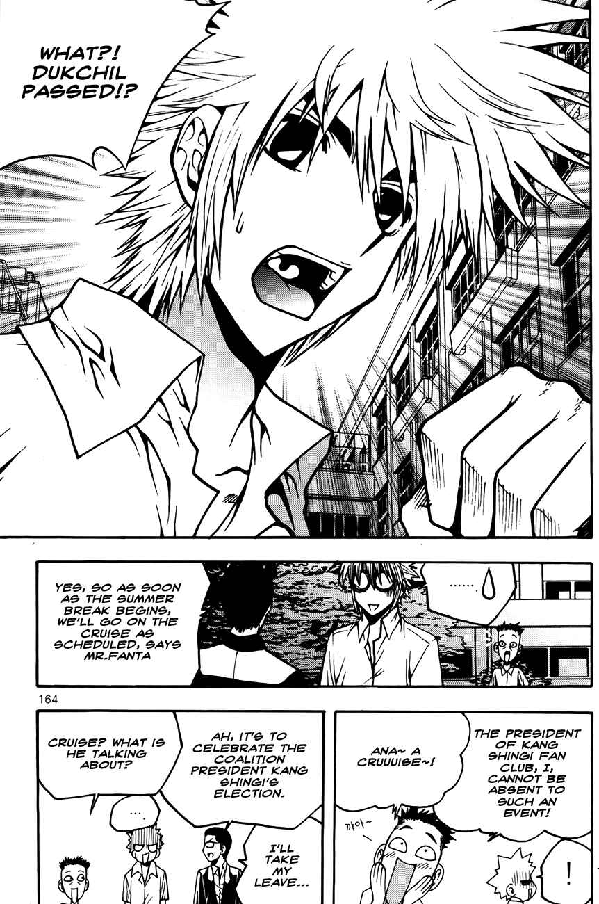 Chapter 69 - Page 19