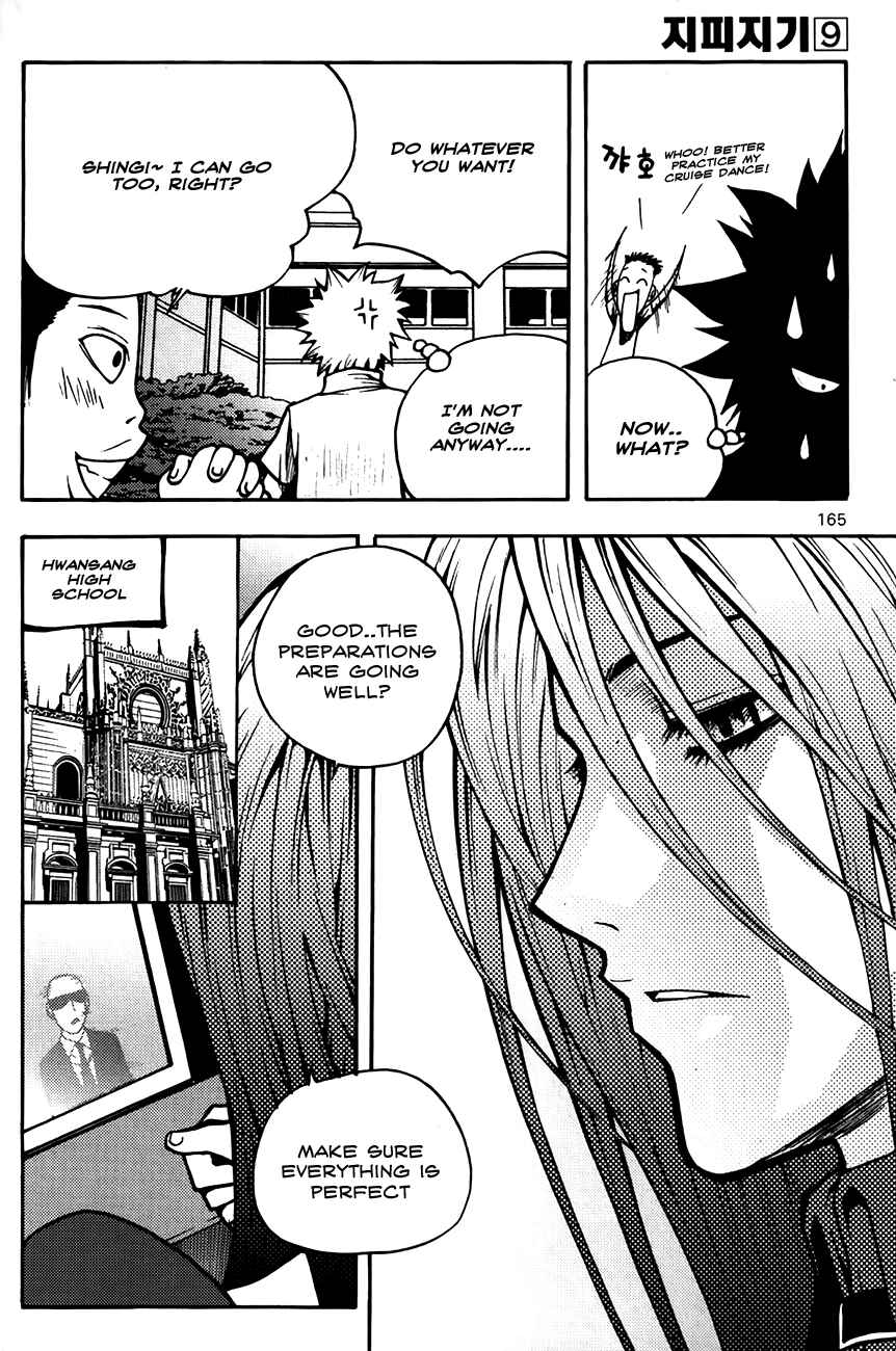 Chapter 69 - Page 20