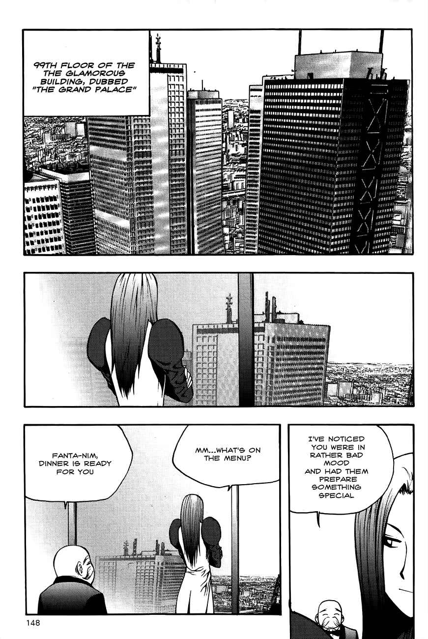 Chapter 69 - Page 3