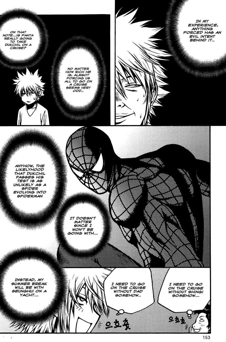 Chapter 69 - Page 8
