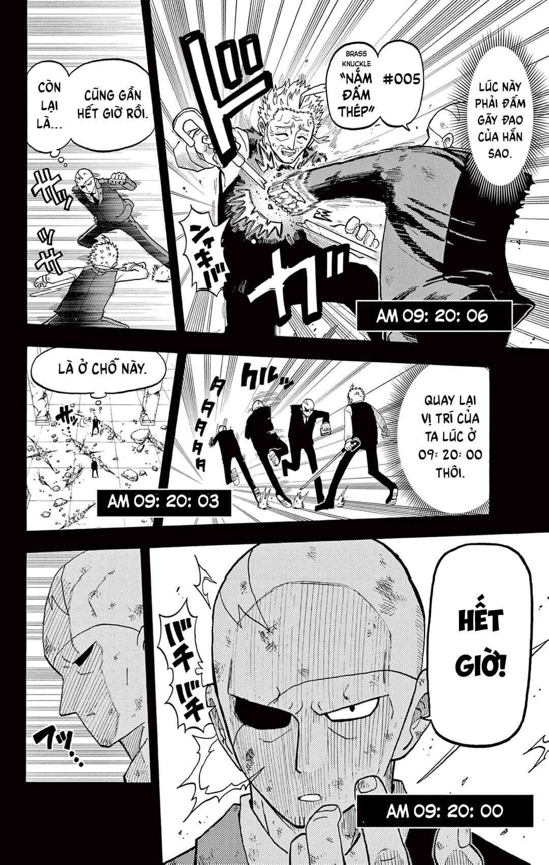 Chapter 31 - Page 20