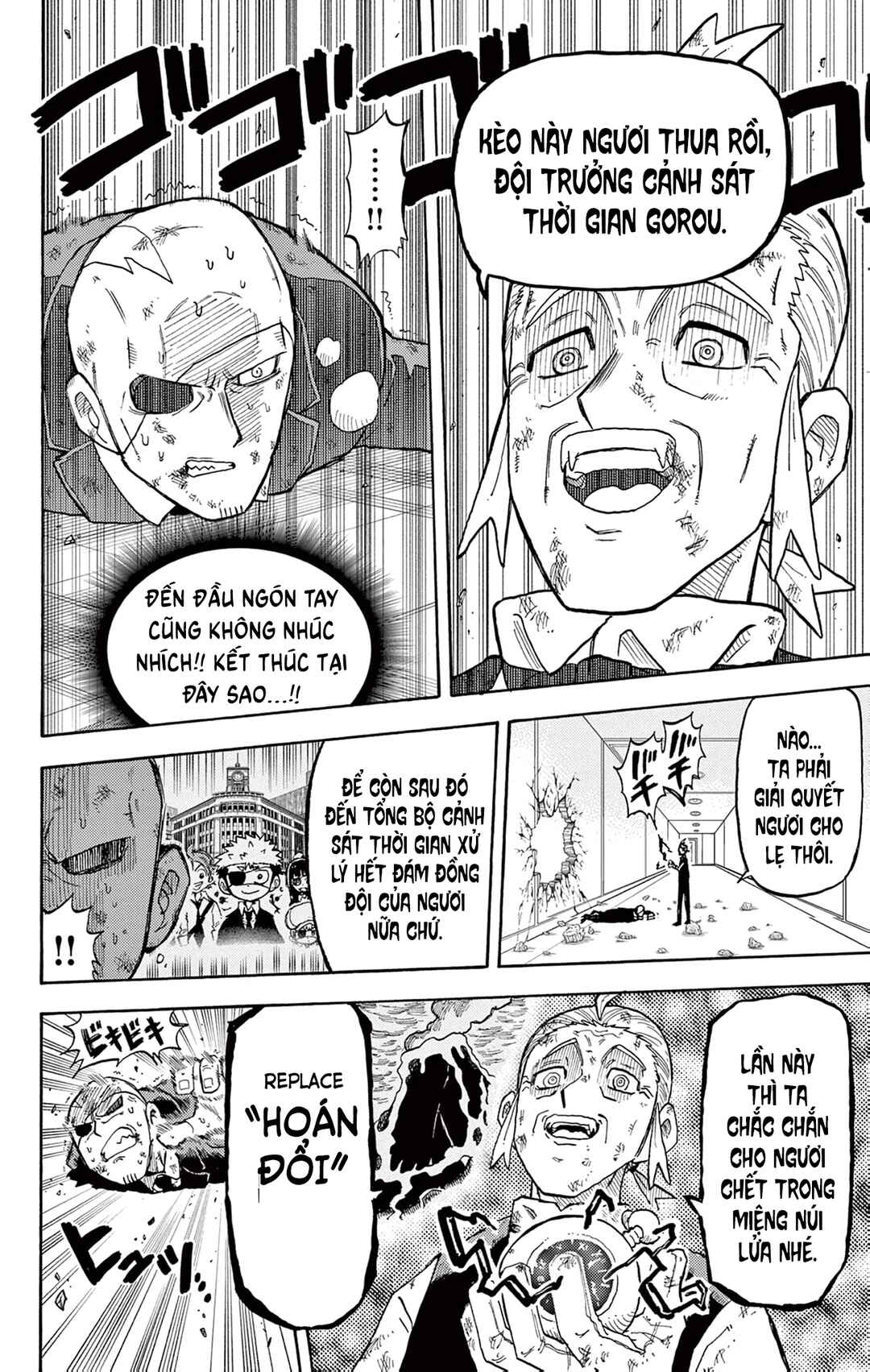 Chapter 31 - Page 26