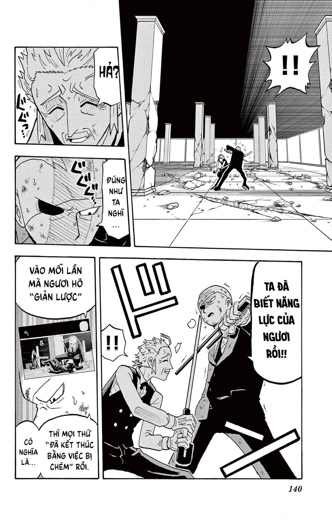 Chapter 31 - Page 4