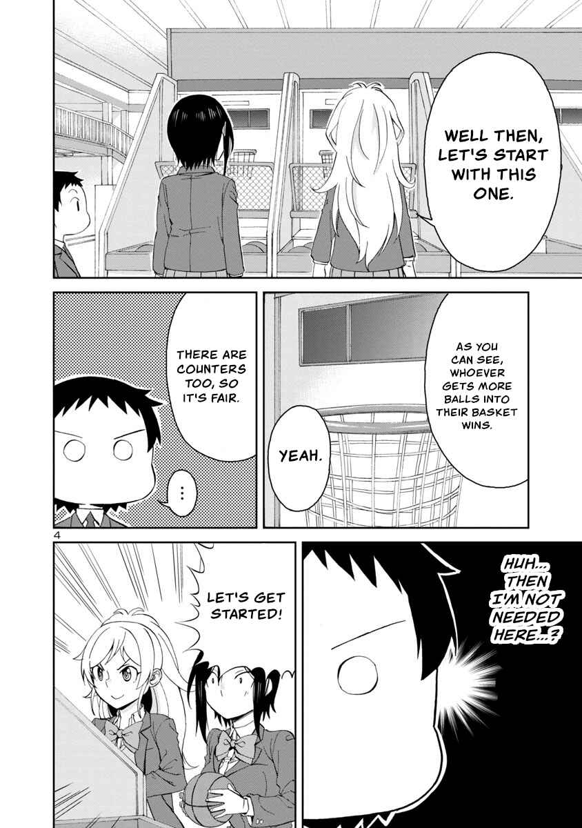 Chapter 66 - Page 4