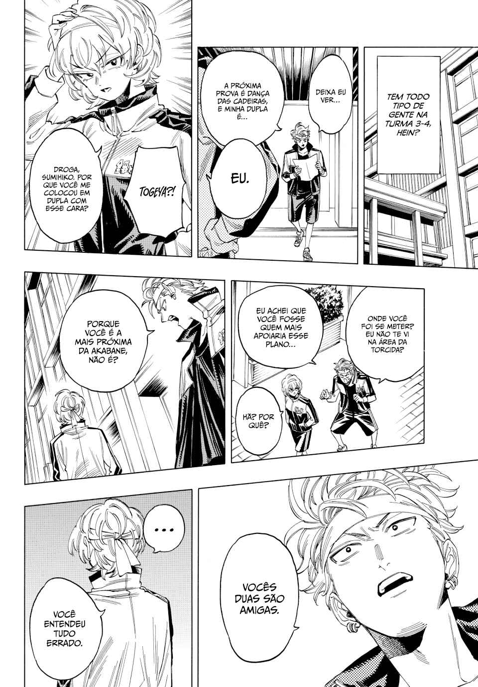 Chapter 10 - Page 14