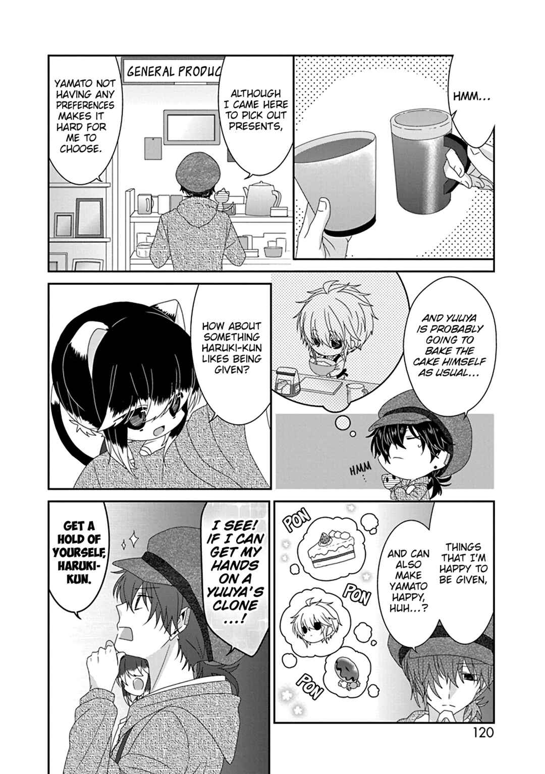 Chapter 251 - Page 5