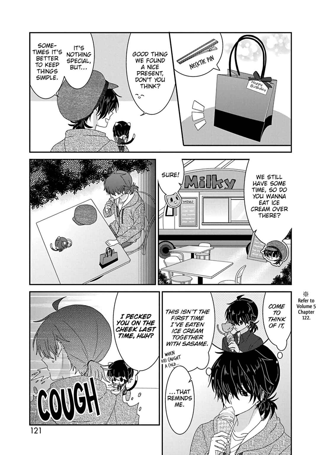 Chapter 251 - Page 6
